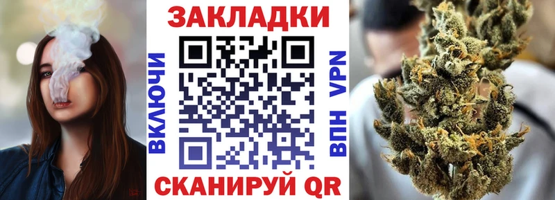 Купить наркотики Сортавала A-PVP МДМА COCAIN ГАШ