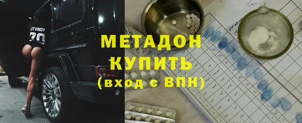 твердый Нягань