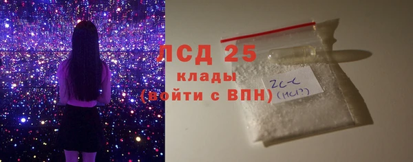 хмурый Богородицк