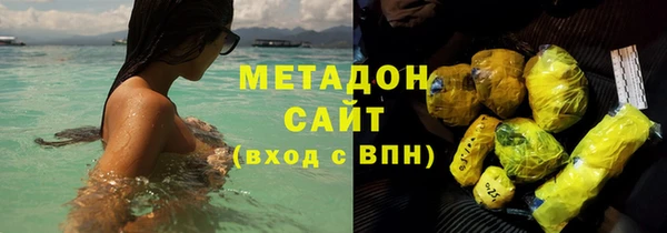 твердый Нягань