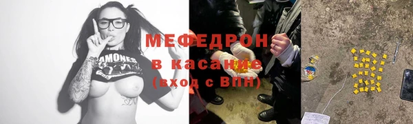 твердый Нягань