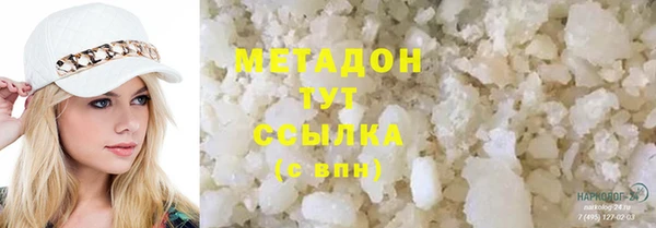 твердый Нягань