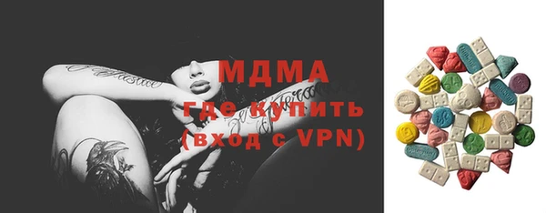 твердый Нягань