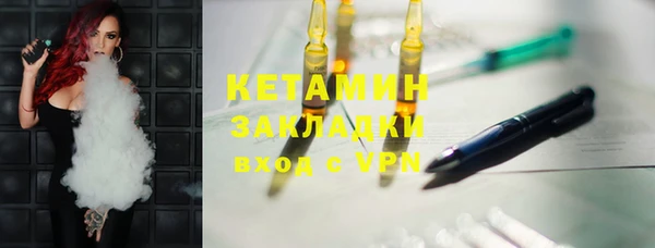 синтетический гашиш Нязепетровск