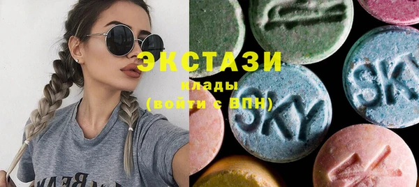 спайс Порхов