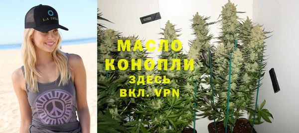 синтетический гашиш Нязепетровск