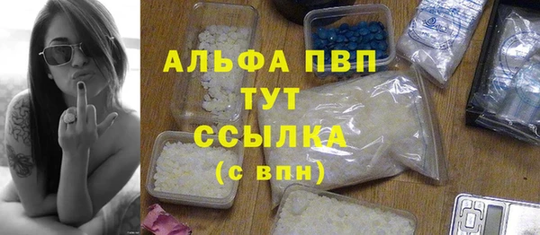 mdma Верхнеуральск