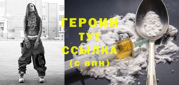 твердый Нягань