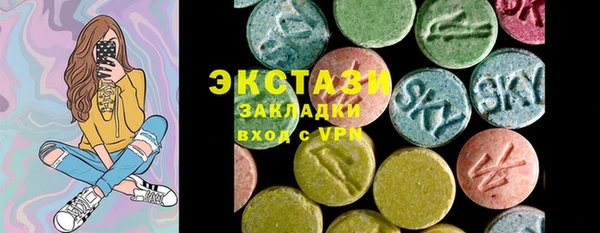 кокаин колумбия Похвистнево