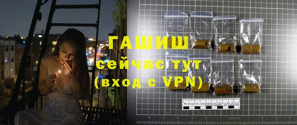 твердый Нягань
