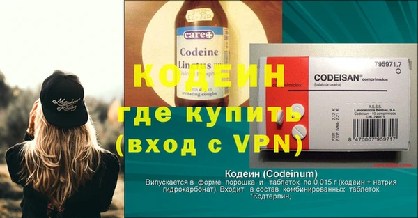 твердый Нягань