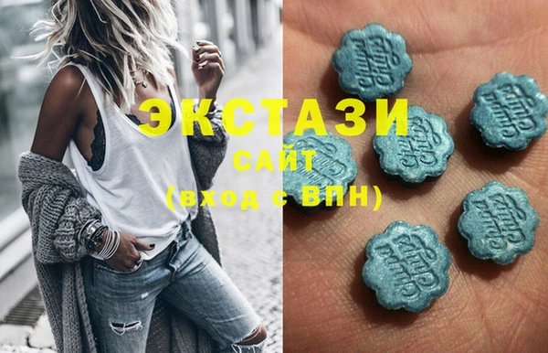 mdma Верхнеуральск