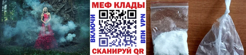 МЯУ-МЯУ VHQ  Сортавала 
