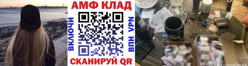 Метамфетамин кристалл  Сортавала 