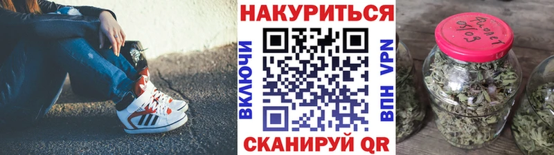 МАРИХУАНА Amnesia  Сортавала 